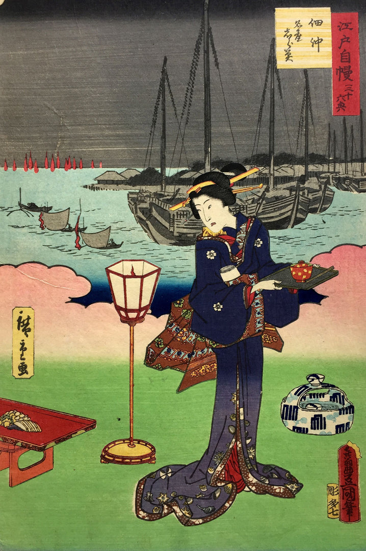 Salangidae (kleine Fische), eine Spezialität von der Insel Tsukuda